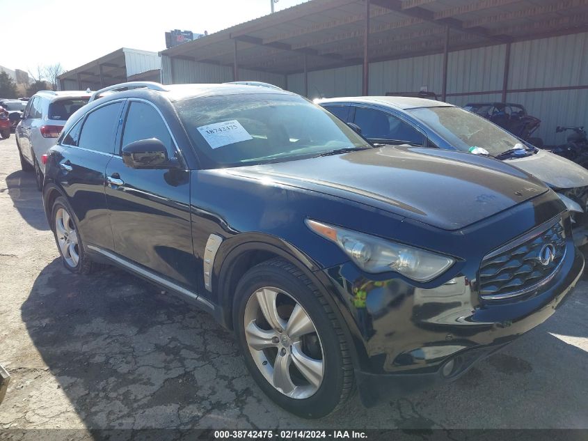 2010 Infiniti Fx35 VIN: JN8AS1MU5AM801801 Lot: 38742475