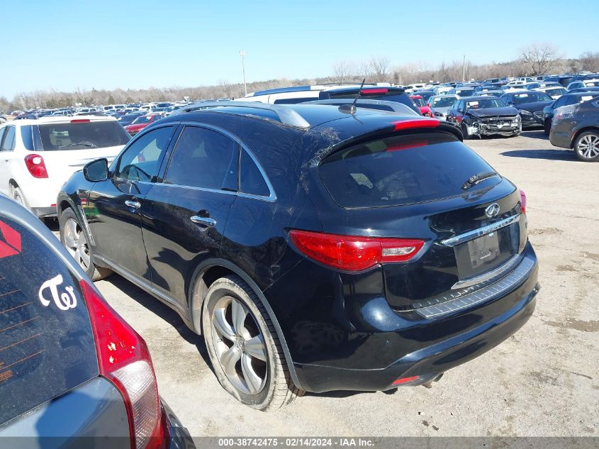 2010 Infiniti Fx35 VIN: JN8AS1MU5AM801801 Lot: 38742475