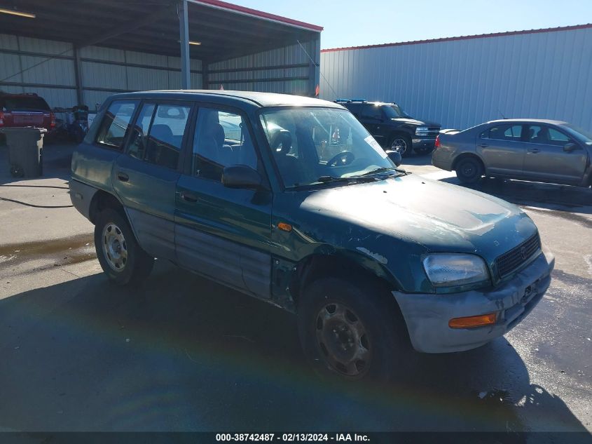 JT3GP10V9V7020908 1997 Toyota Rav4