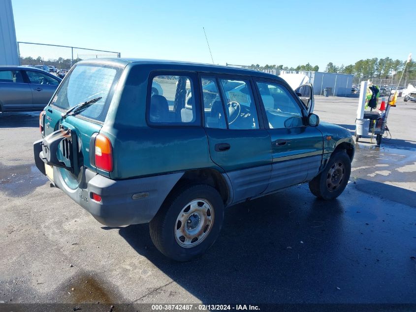 JT3GP10V9V7020908 1997 Toyota Rav4