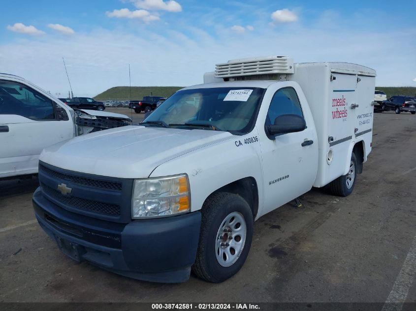 1GCNCPEA3BZ246711 2011 Chevrolet Silverado 1500 Work Truck