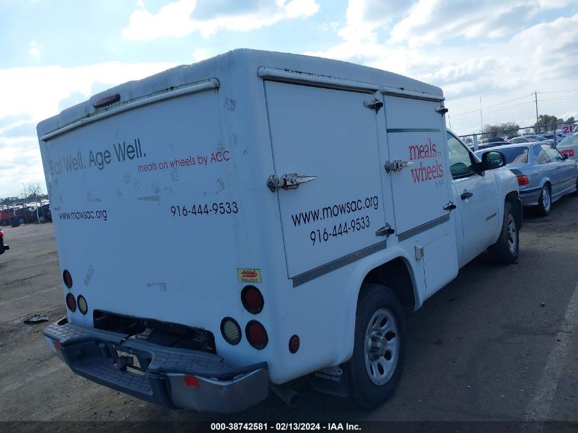 1GCNCPEA3BZ246711 2011 Chevrolet Silverado 1500 Work Truck