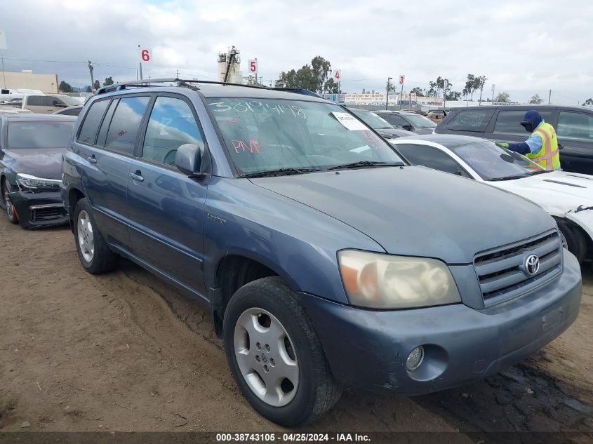 2005 Toyota Highlander Limited V6 VIN: JTEDP21A750079069 Lot: 38743105