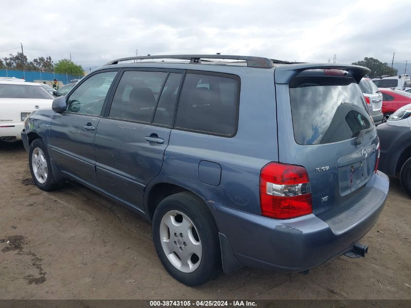 2005 Toyota Highlander Limited V6 VIN: JTEDP21A750079069 Lot: 38743105