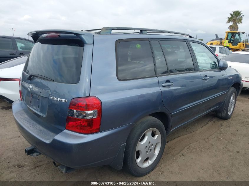 2005 Toyota Highlander Limited V6 VIN: JTEDP21A750079069 Lot: 38743105