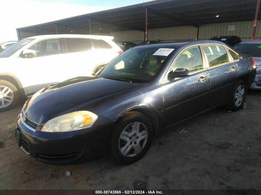 2007 Chevrolet Impala Ls VIN: 2G1WB58NX79357065 Lot: 38743565