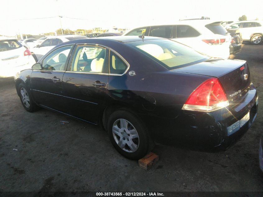 2007 Chevrolet Impala Ls VIN: 2G1WB58NX79357065 Lot: 38743565