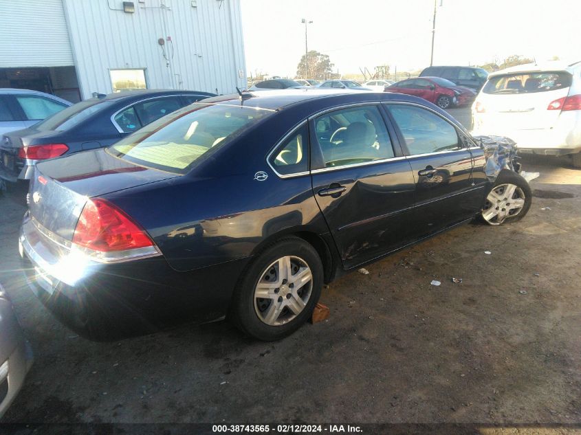 2007 Chevrolet Impala Ls VIN: 2G1WB58NX79357065 Lot: 38743565