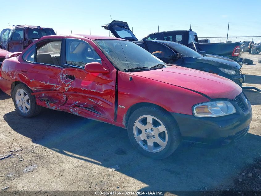 2005 Nissan Sentra 1.8S VIN: 3N1CB51D05L579025 Lot: 38743756