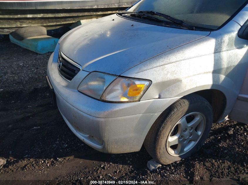 2001 Mazda Mpv Dx/Es/Lx VIN: JM3LW28Y410179282 Lot: 38743949