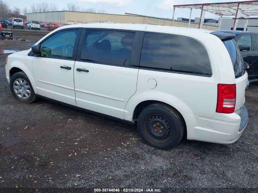 2008 Chrysler Town & Country Lx VIN: 2A8HR44H48R652873 Lot: 38744046