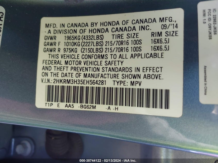 2014 HONDA CR-V LX - 2HKRM3H35EH564281