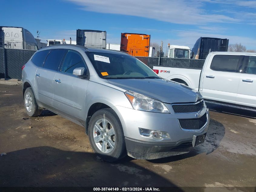 2012 Chevrolet Traverse 1Lt VIN: 1GNKRGEDXCJ190740 Lot: 38744149