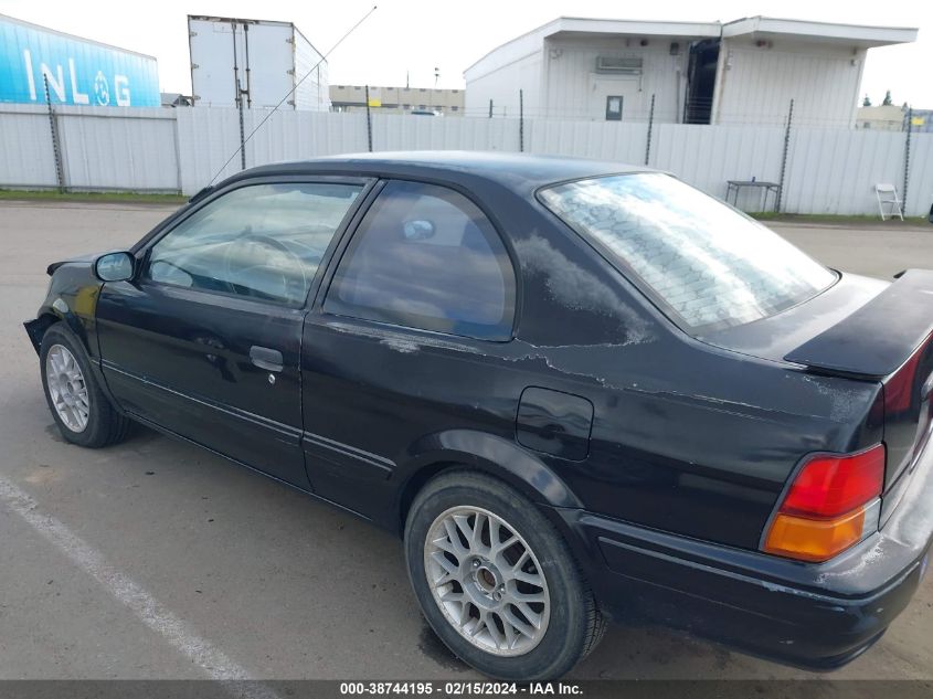 1997 Toyota Tercel Limited Edition VIN: JT2AC52L6V0236300 Lot: 38744195