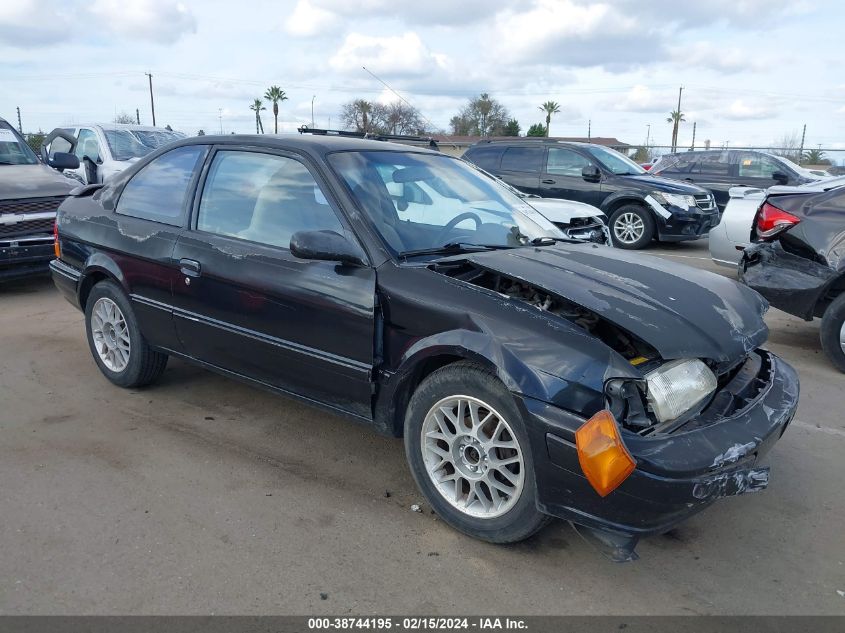 1997 Toyota Tercel Limited Edition VIN: JT2AC52L6V0236300 Lot: 38744195