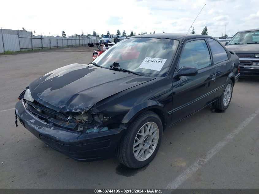 1997 Toyota Tercel Limited Edition VIN: JT2AC52L6V0236300 Lot: 38744195