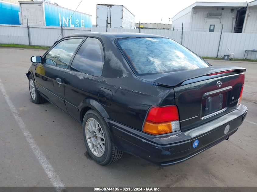 1997 Toyota Tercel Limited Edition VIN: JT2AC52L6V0236300 Lot: 38744195