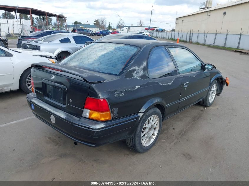 1997 Toyota Tercel Limited Edition VIN: JT2AC52L6V0236300 Lot: 38744195