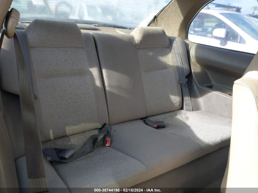 1997 Toyota Tercel Limited Edition VIN: JT2AC52L6V0236300 Lot: 38744195