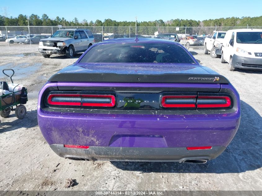 2023 Dodge Challenger R/T Scat Pack VIN: 2C3CDZFJ1PH682192 Lot: 38744314