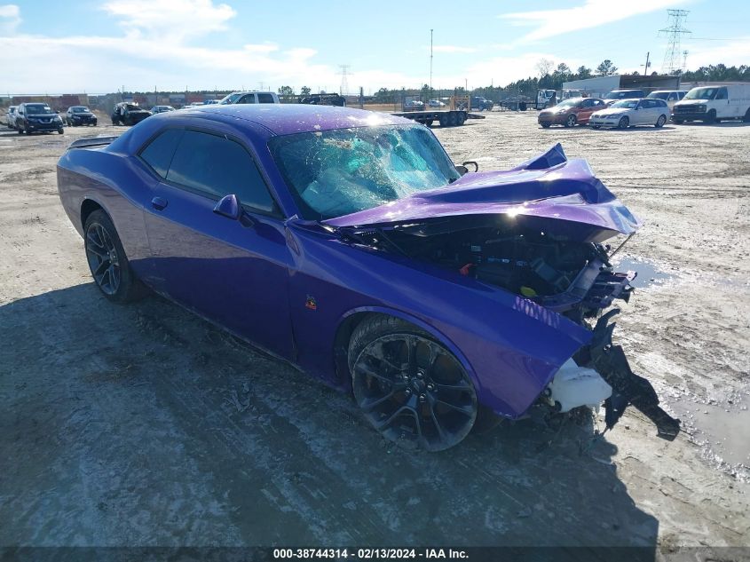 2023 Dodge Challenger R/T Scat Pack VIN: 2C3CDZFJ1PH682192 Lot: 38744314