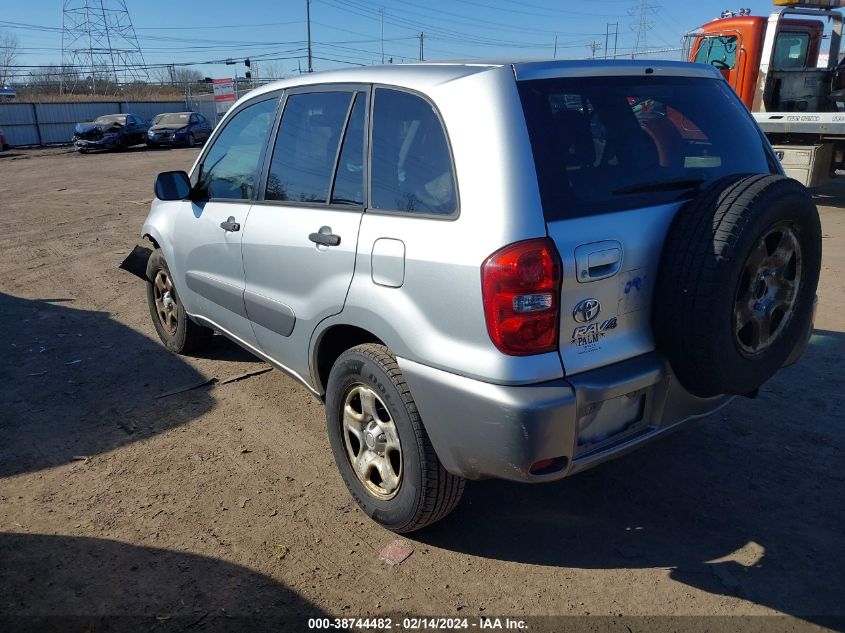 2004 Toyota Rav4 VIN: JTEGD20V140026621 Lot: 38744482