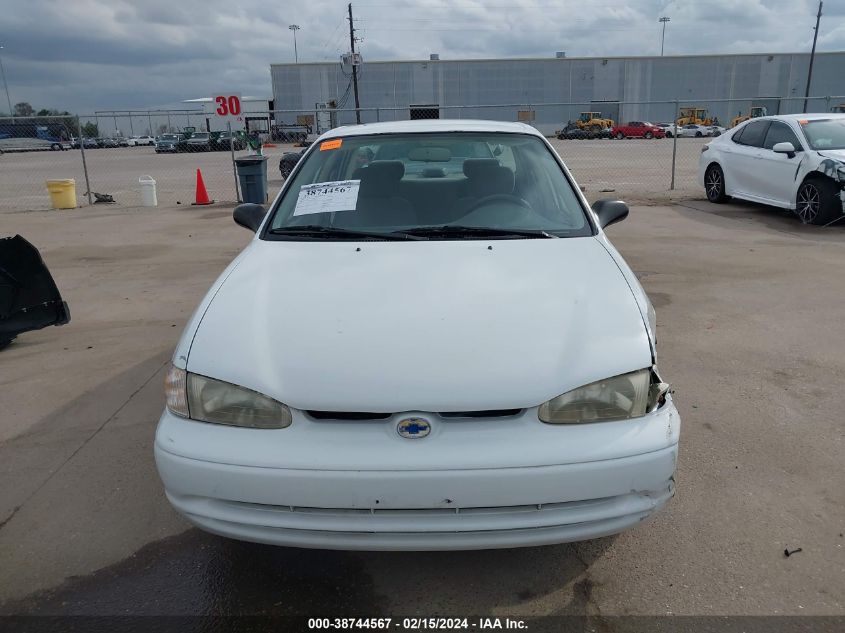 1999 Chevrolet Prizm VIN: 1Y1SK5287XZ441614 Lot: 38744567