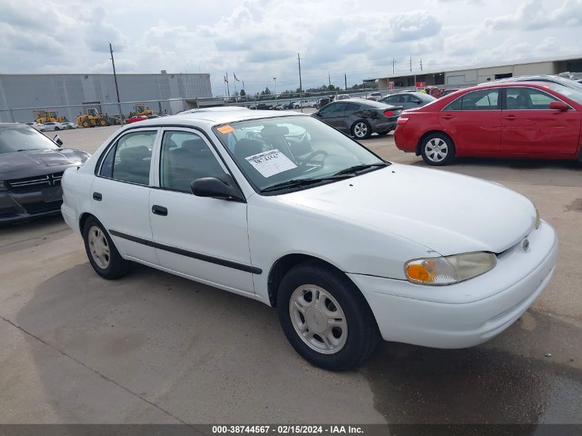 1999 Chevrolet Prizm VIN: 1Y1SK5287XZ441614 Lot: 38744567