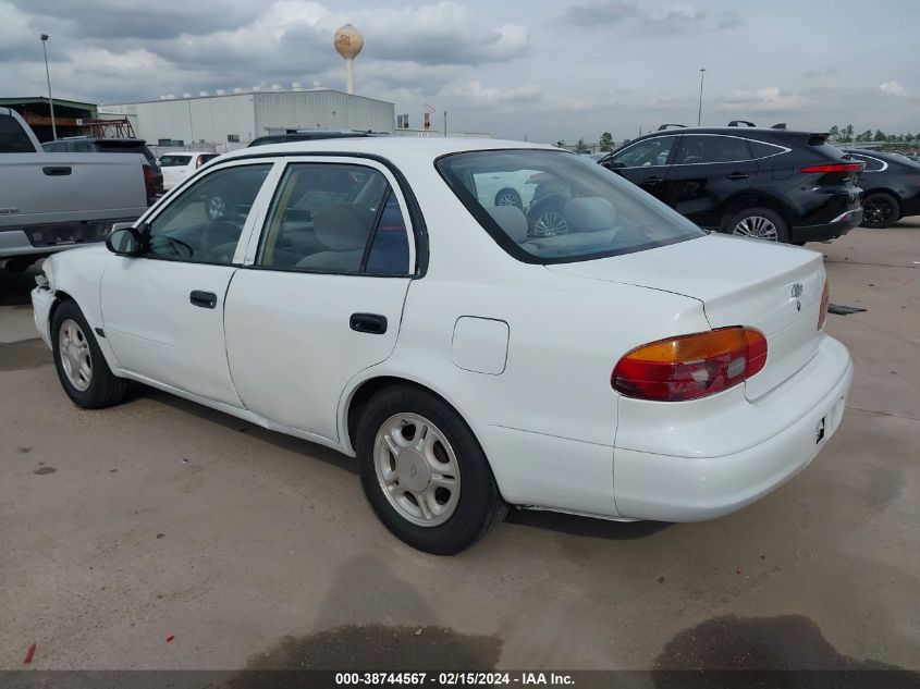 1999 Chevrolet Prizm VIN: 1Y1SK5287XZ441614 Lot: 38744567