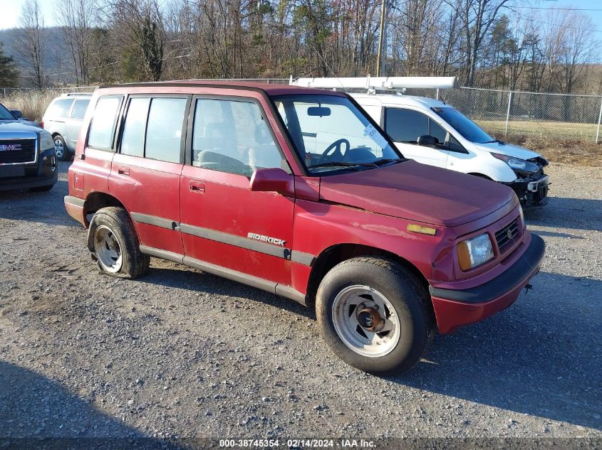 1991 Suzuki Sidekick Jx/Jlx VIN: JS3TD01V2M4109345 Lot: 38745354