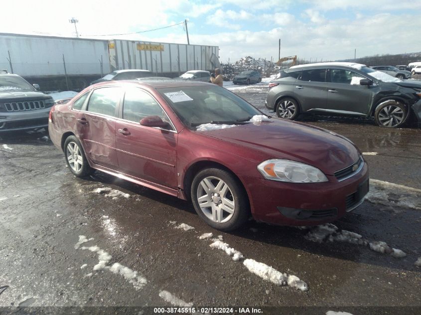 2009 Chevrolet Impala Lt VIN: 2G1WC57M691291976 Lot: 38745515