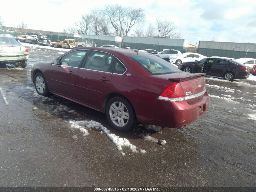 2009 Chevrolet Impala Lt VIN: 2G1WC57M691291976 Lot: 38745515