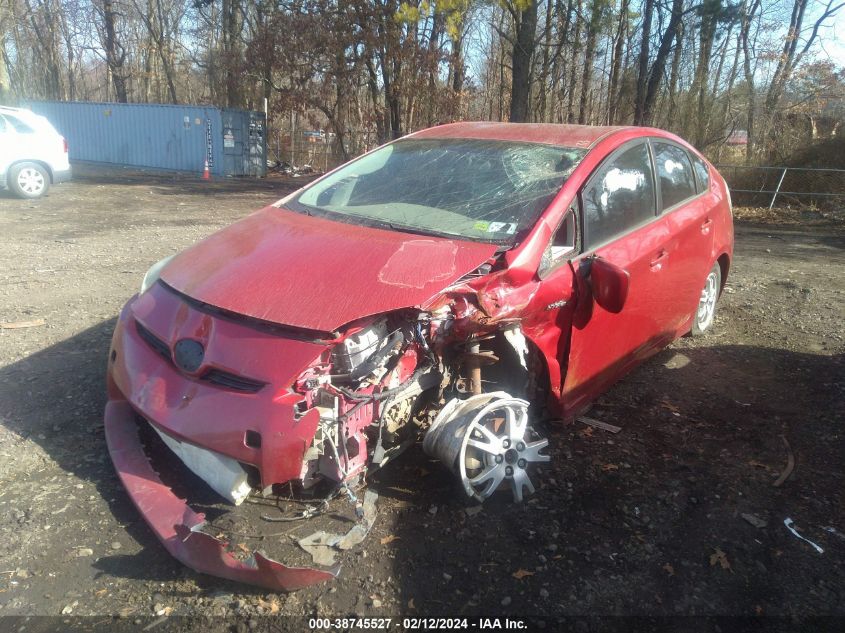 2010 Toyota Prius Ii VIN: JTDKN3DU5A0044280 Lot: 38745527