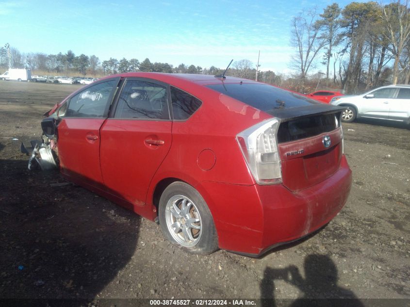 2010 Toyota Prius Ii VIN: JTDKN3DU5A0044280 Lot: 38745527