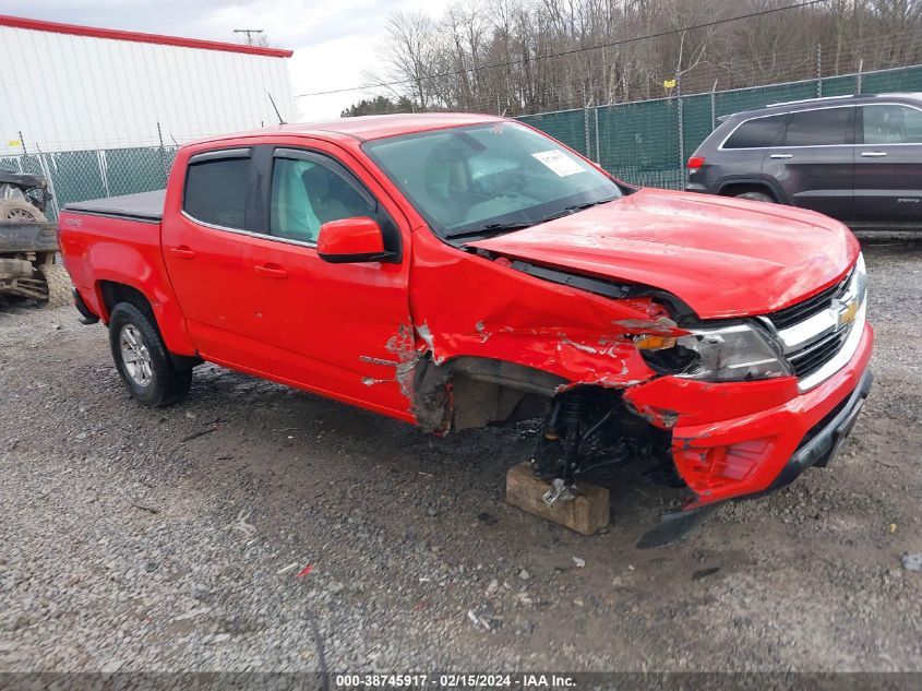 2017 Chevrolet Colorado Wt VIN: 1GCGTBEN0H1232156 Lot: 38745917