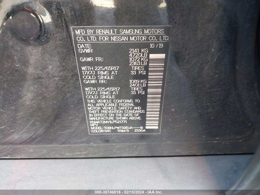 2020 NISSAN ROGUE S INTELLIGENT AWD - KNMAT2MV1LP521771