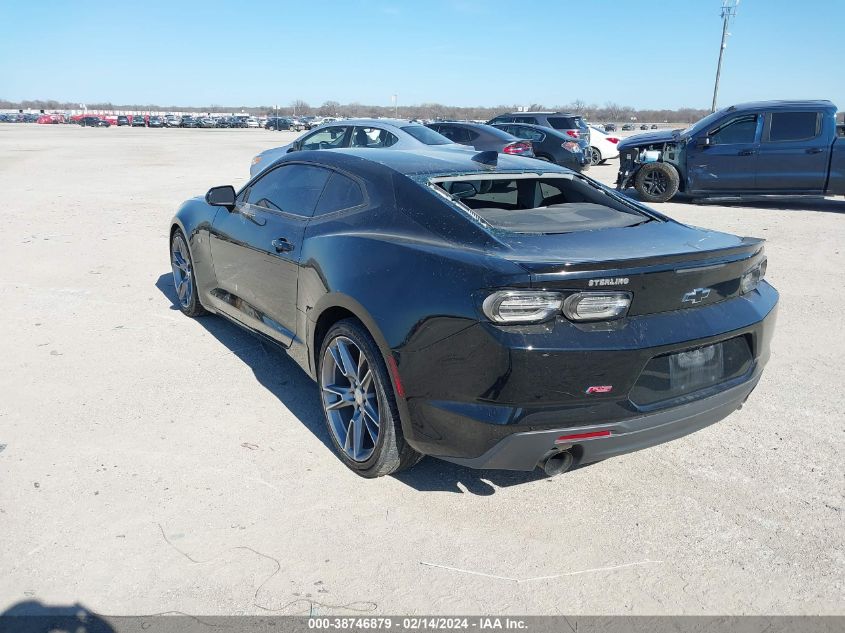 2020 Chevrolet Camaro Rwd 1Lt VIN: 1G1FB1RX2L0149842 Lot: 38746879