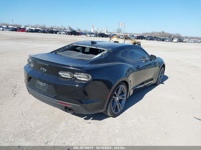 2020 Chevrolet Camaro Rwd 1Lt VIN: 1G1FB1RX2L0149842 Lot: 38746879