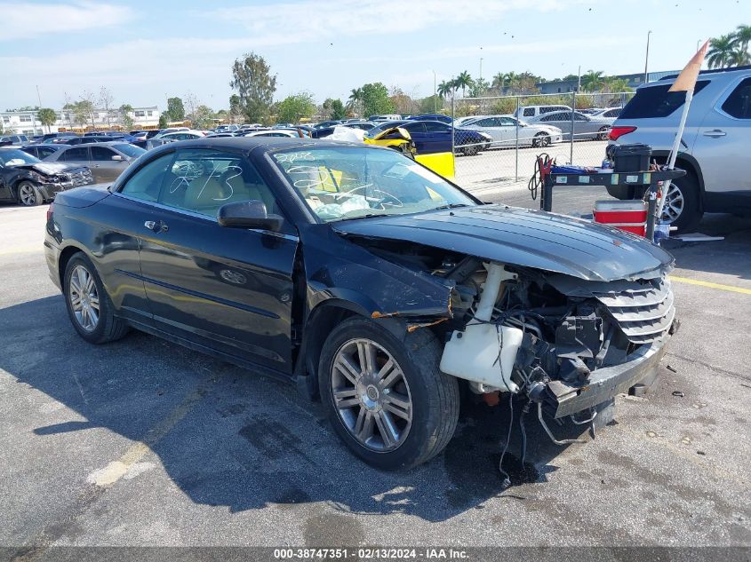 2008 Chrysler Sebring Limited VIN: 1C3LC65MX8N186815 Lot: 38747351