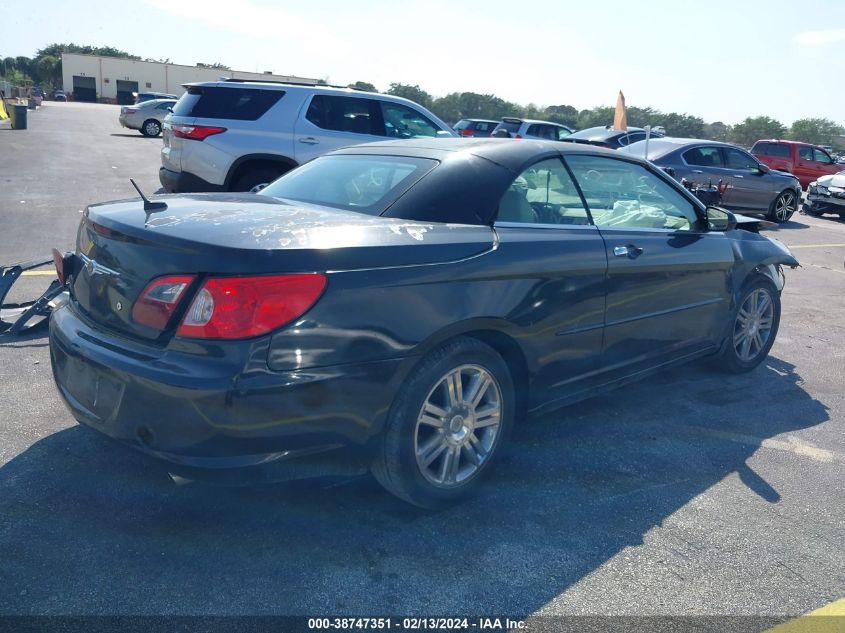 2008 Chrysler Sebring Limited VIN: 1C3LC65MX8N186815 Lot: 38747351