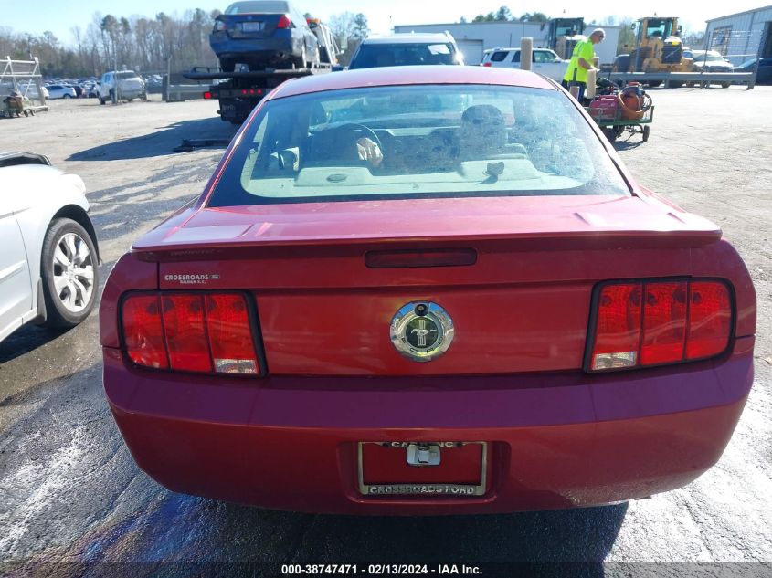 2007 Ford Mustang V6 Deluxe/V6 Premium VIN: 1ZVFT80N375342158 Lot: 40320989