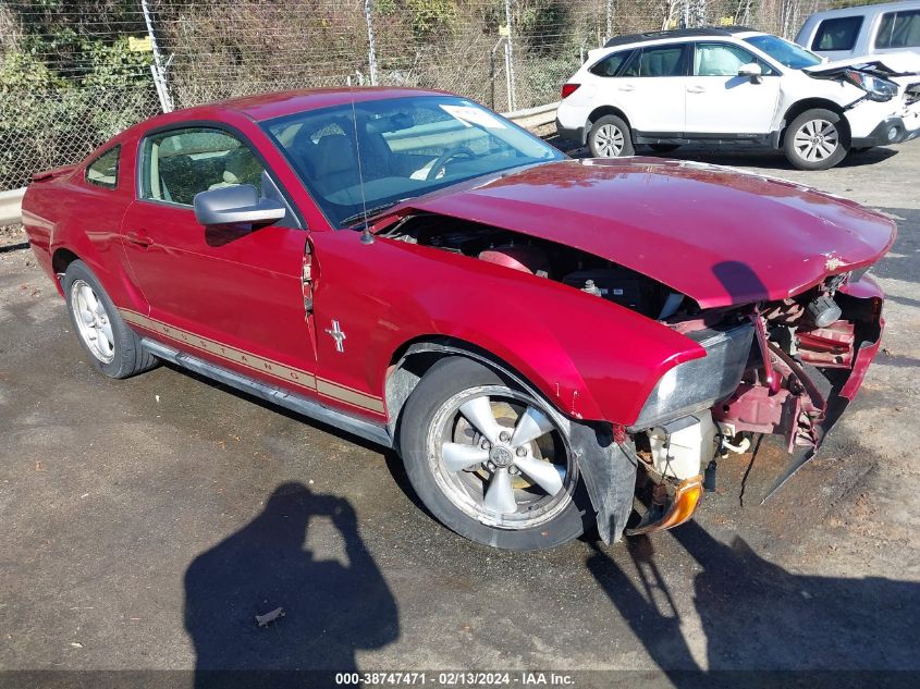 2007 Ford Mustang VIN: 1ZVFT80N375342158 Lot: 40320989