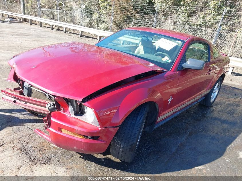 2007 Ford Mustang V6 Deluxe/V6 Premium VIN: 1ZVFT80N375342158 Lot: 40320989