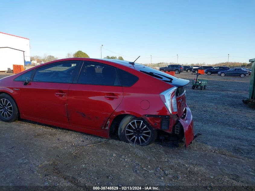 2013 Toyota Prius Three VIN: JTDKN3DU6D0337187 Lot: 38748529