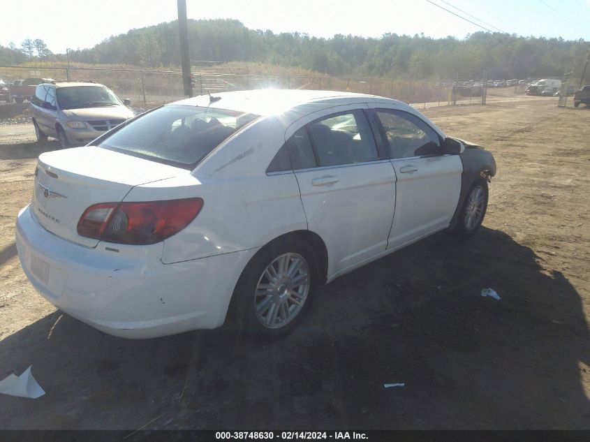 2008 Chrysler Sebring Touring VIN: 1C3LC56K78N164357 Lot: 38748630