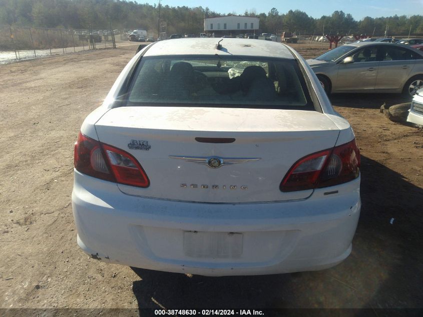 2008 Chrysler Sebring Touring VIN: 1C3LC56K78N164357 Lot: 38748630