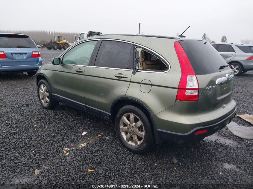 2008 Honda Cr-V Ex-L VIN: JHLRE48788C035495 Lot: 38749017