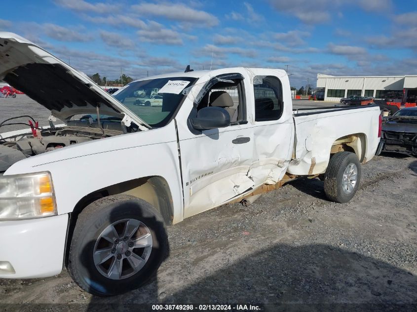 2007 Chevrolet Silverado 1500 Lt1 VIN: 2GCEC19C071636836 Lot: 38749298