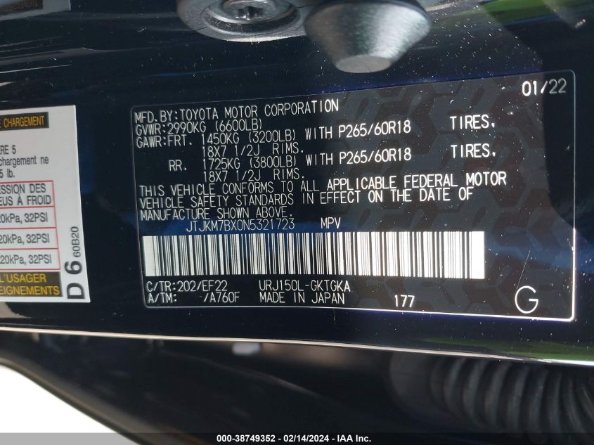 2022 LEXUS 460 - JTJKM7BX0N5321723