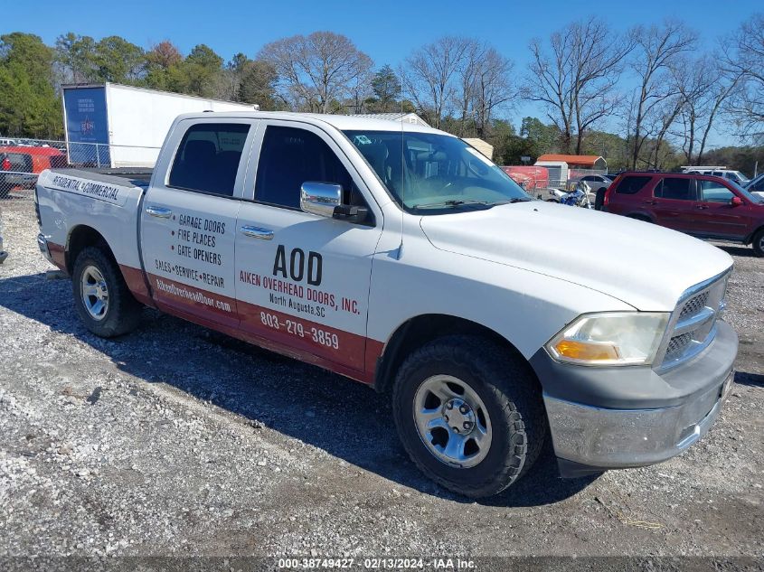 2012 Ram 1500 St VIN: 1C6RD6KP3CS236585 Lot: 38749427